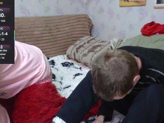 Рунетки: , секс чат бесплатно