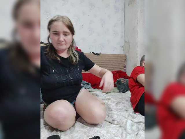 Рунетки: , секс чат бесплатно