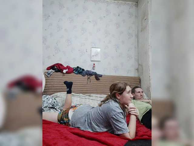 Рунетки: , секс чат бесплатно