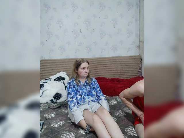 Рунетки: , секс чат бесплатно