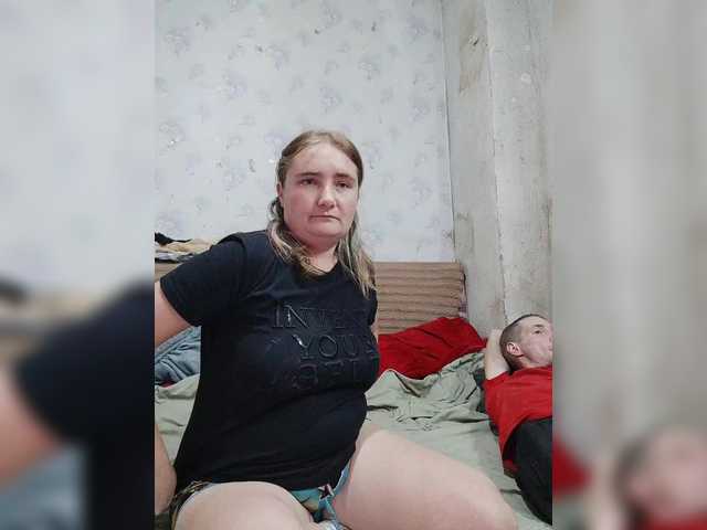 Рунетки: , секс чат бесплатно