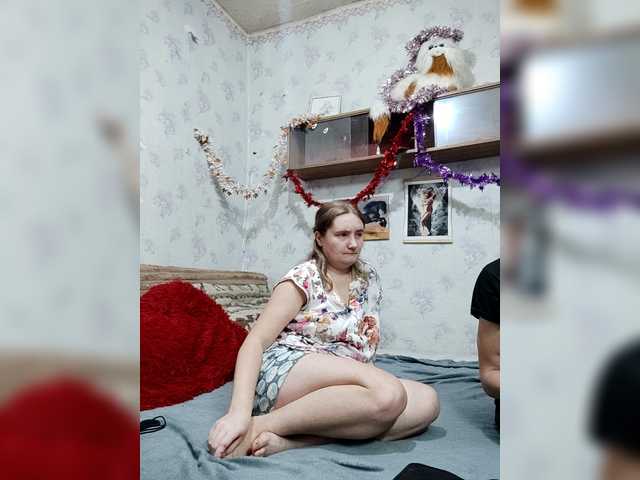 Рунетки: , секс чат бесплатно