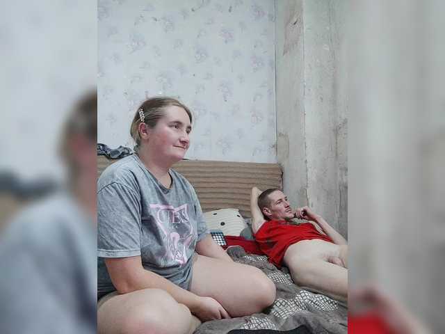 Рунетки: , секс чат бесплатно