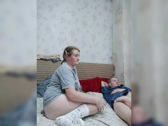 Рунетки: , секс чат бесплатно