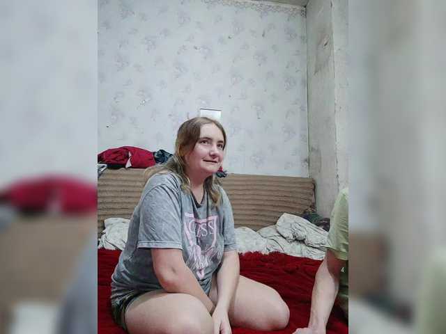 Рунетки: , секс чат бесплатно