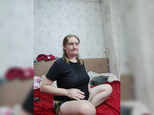 Рунетки: , секс чат бесплатно