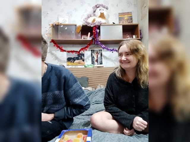 Рунетки: , секс чат бесплатно