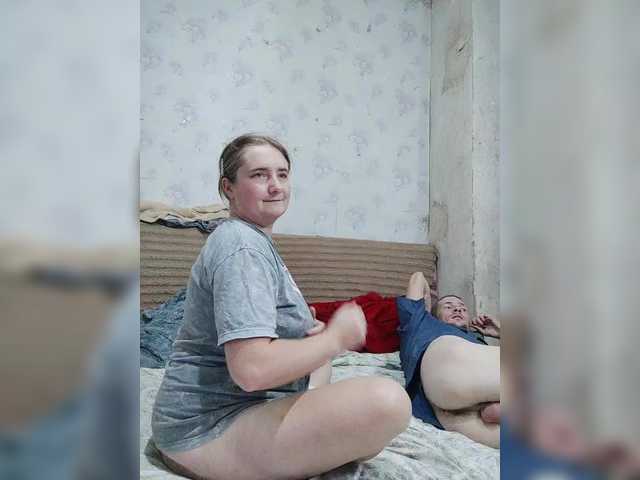 Рунетки: , секс чат бесплатно