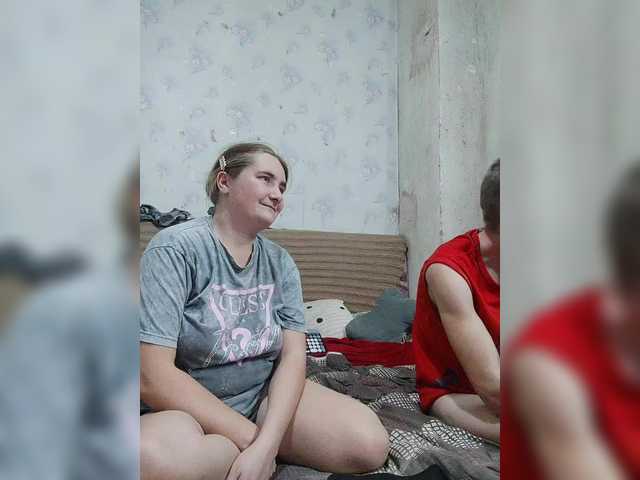 Рунетки: , секс чат бесплатно