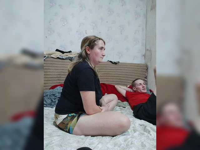 Рунетки: , секс чат бесплатно