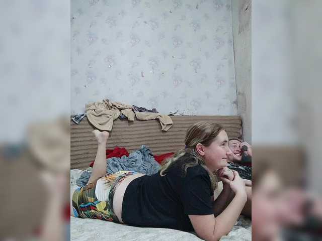 Рунетки: , секс чат бесплатно