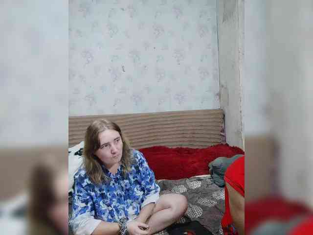 Krohab webcam
