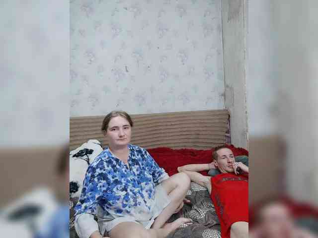 Krohab webcam