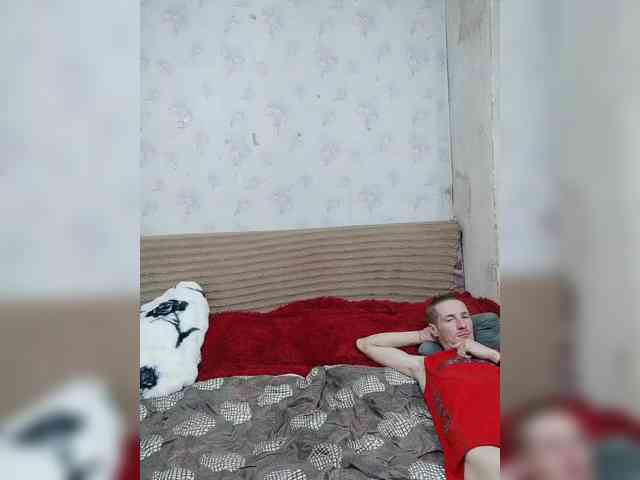 Krohab webcam
