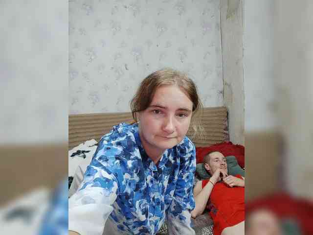 Krohab webcam