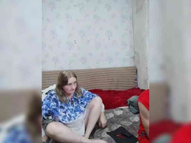 Krohab webcam