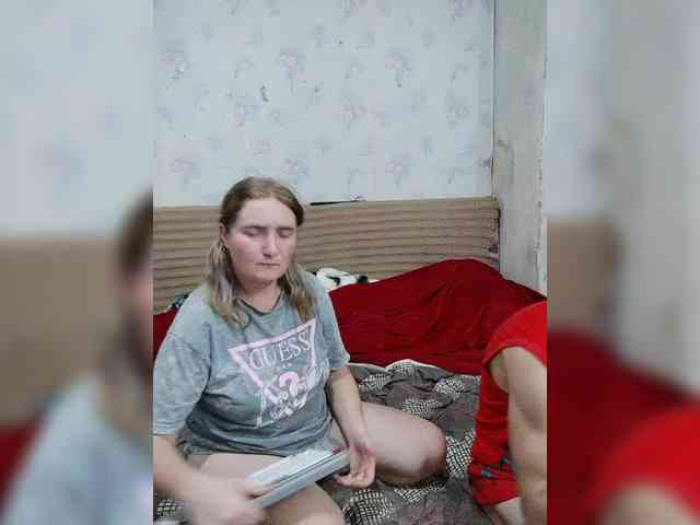 Krohab webcam
