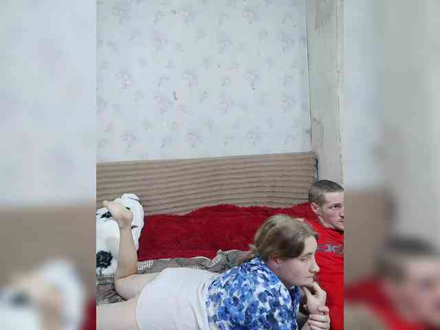 Krohab webcam