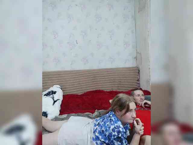Krohab webcam