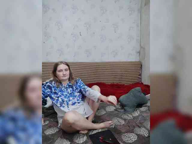 Krohab webcam