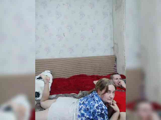 Krohab webcam