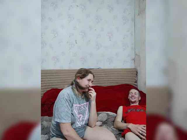Krohab webcam