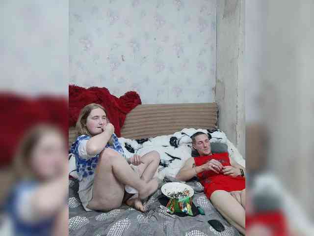 Krohab webcam