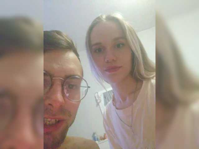 Flomasterha webcam