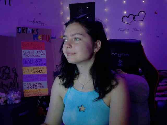 YreneA webcam