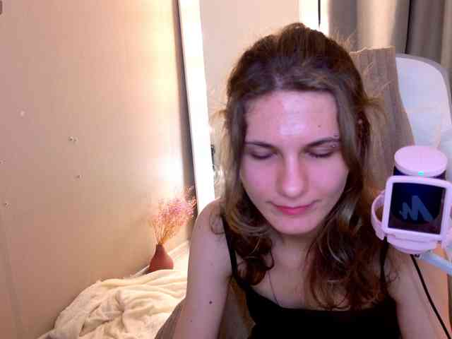 AetheriaBloom webcam