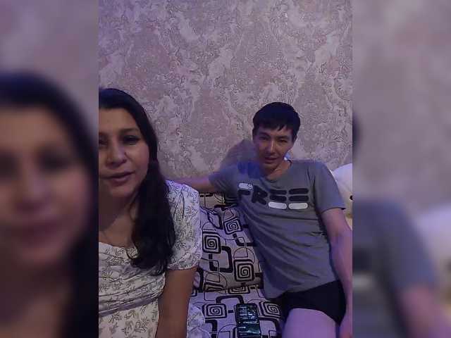 Рунетки: , секс чат бесплатно