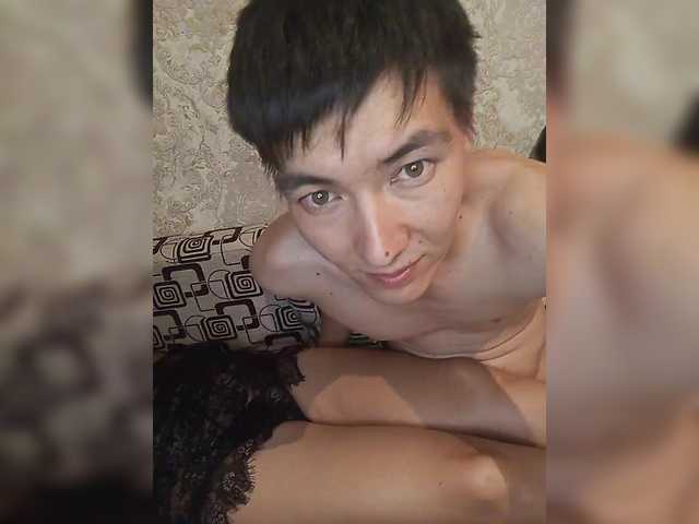 Рунетки: , секс чат бесплатно