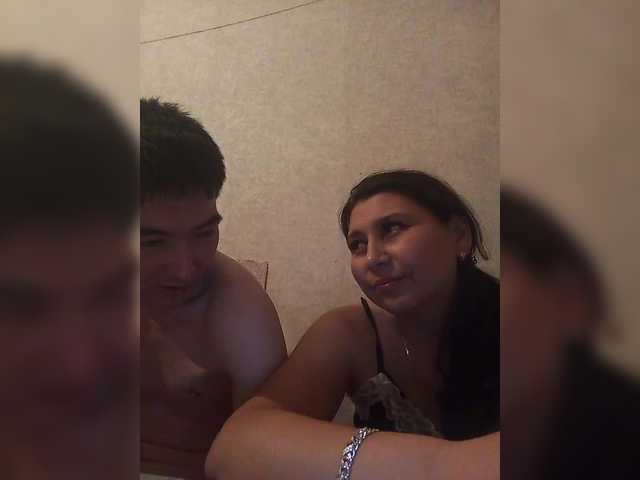 Рунетки: , секс чат бесплатно