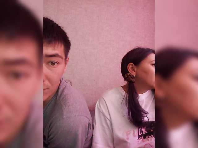 Рунетки: , секс чат бесплатно