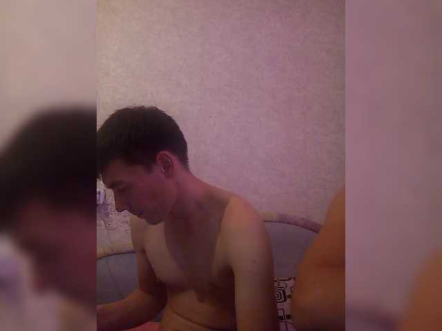 Рунетки: , секс чат бесплатно