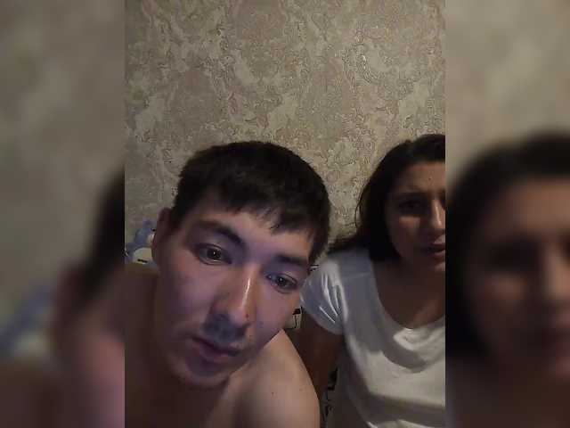 Рунетки: , секс чат бесплатно