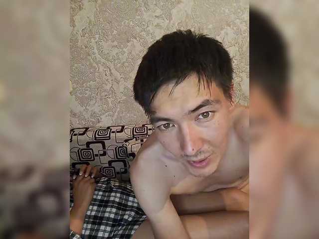 Рунетки: , секс чат бесплатно
