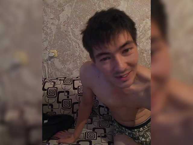 Рунетки: , секс чат бесплатно