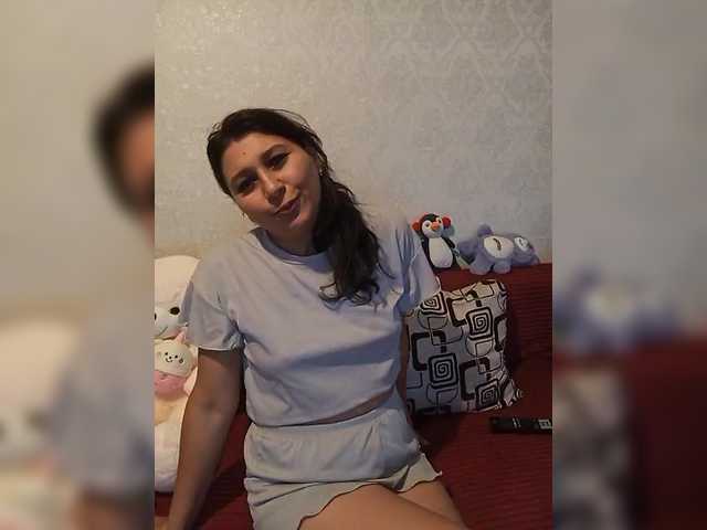 Рунетки: , секс чат бесплатно
