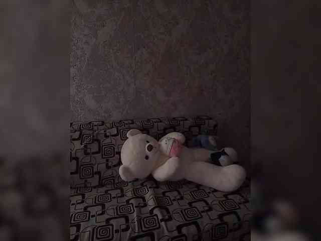 MaryHopkins webcam