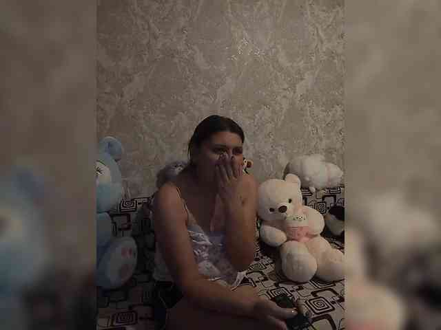 MaryHopkins webcam
