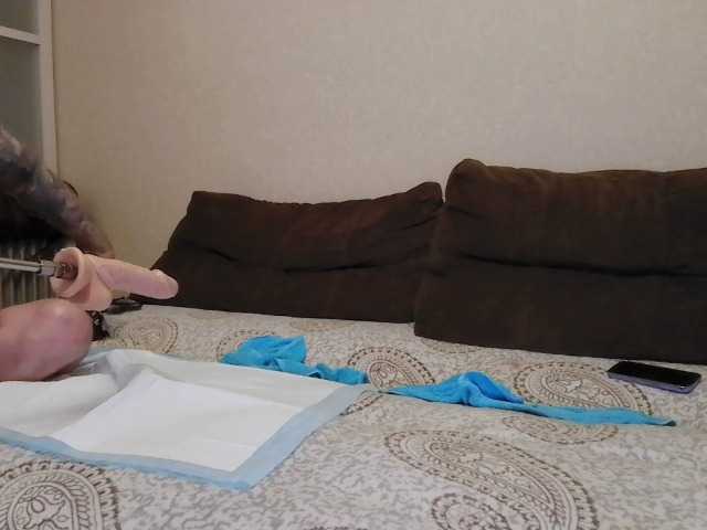 Gratis Live Sexcam mit Pozhestche Pozhestche