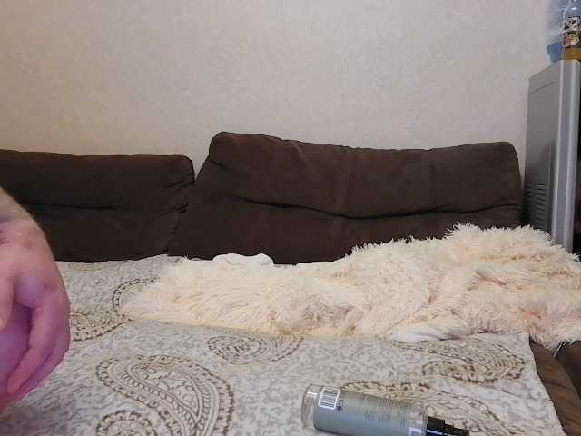 Gratis Live Sexcam mit Pozhestche Pozhestche