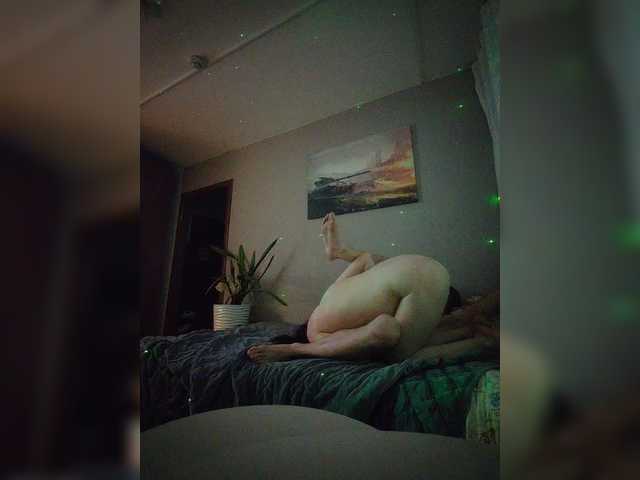 Vai a chattare su AleksaTop069 AleksaTop069