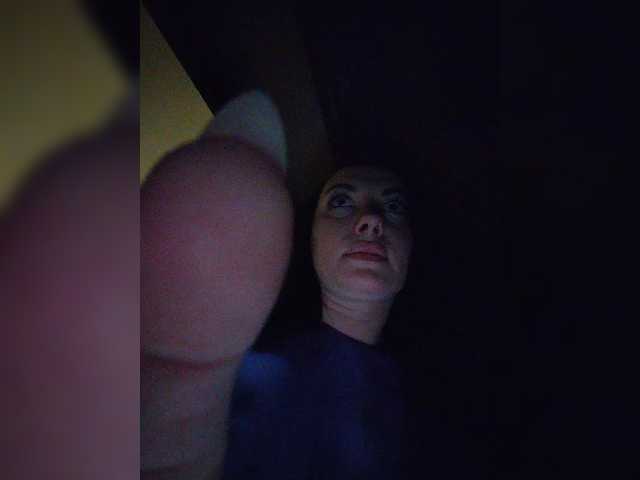 Vai a chattare su AleksaTop069 AleksaTop069