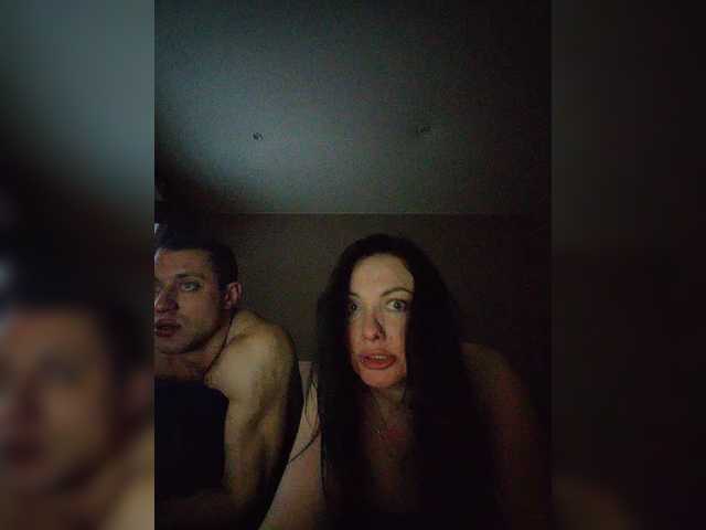 Рунетки: , секс чат бесплатно