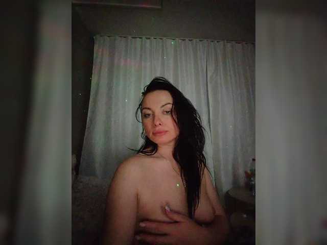 Accedi alla chat con il nickname AleksaTop069 AleksaTop069