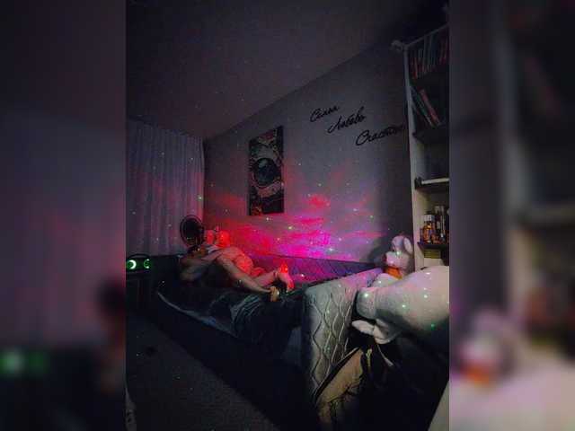 Entrez le videochat erotique avec le
modèle AleksaTop069 AleksaTop069