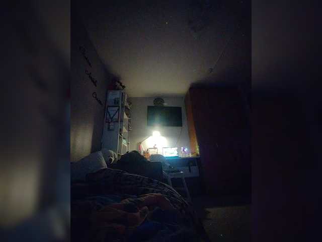 Accedi alla chat con il nickname AleksaTop069 AleksaTop069