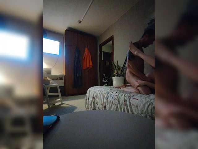 Vai a chattare su AleksaTop069 AleksaTop069